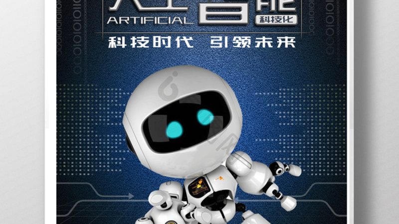 在挑选AI创业公司时，技术实力是首要考虑的因素。以下是一些关键指标：