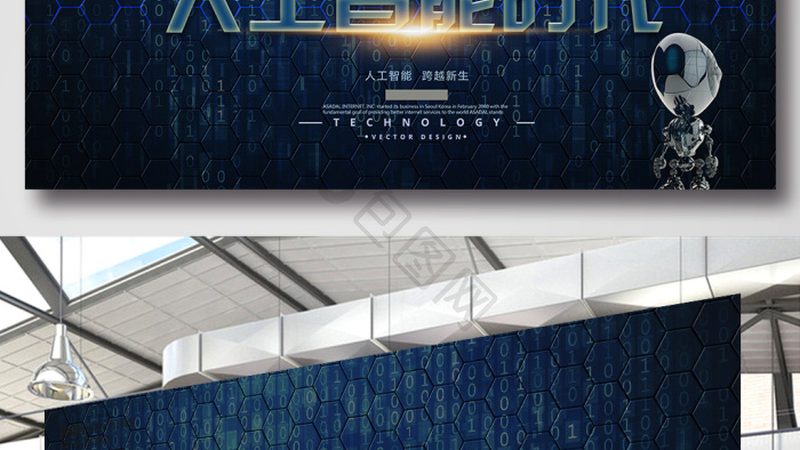 大模型应用适合哪些行业