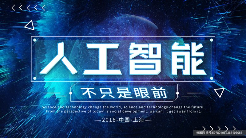 数据标注质量检验：标准、价格与关键考量