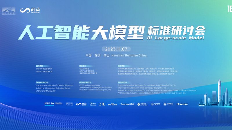 小型电商AI客服机器人：如何精准匹配您的业务需求