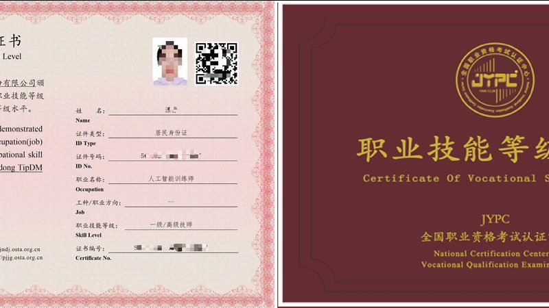 人脸识别门禁选型：如何避免陷入技术陷阱**