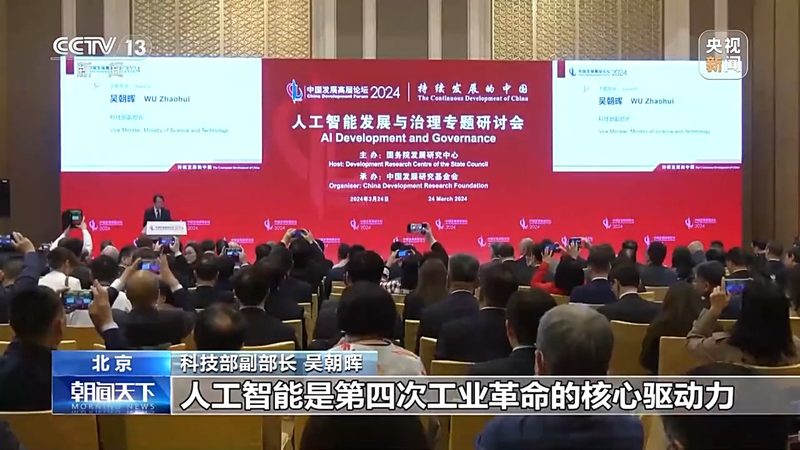 外贸行业ai客服机器人怎么用