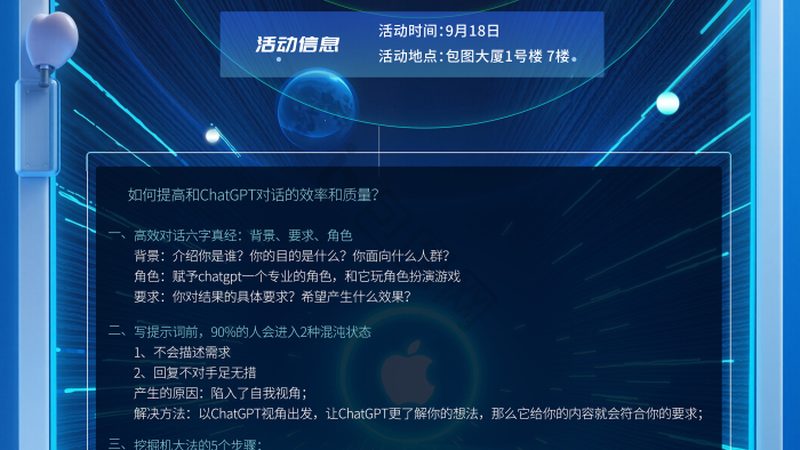人脸识别摄像头模组：算法参数背后的秘密**