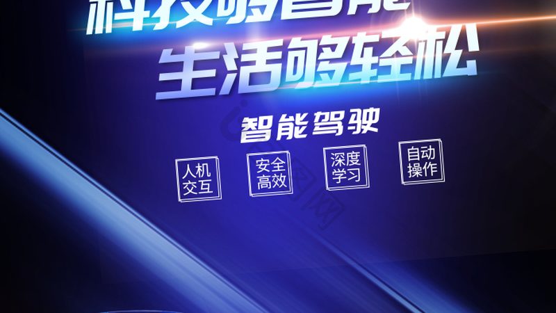 大模型应用：揭秘厂家排名背后的技术奥秘**