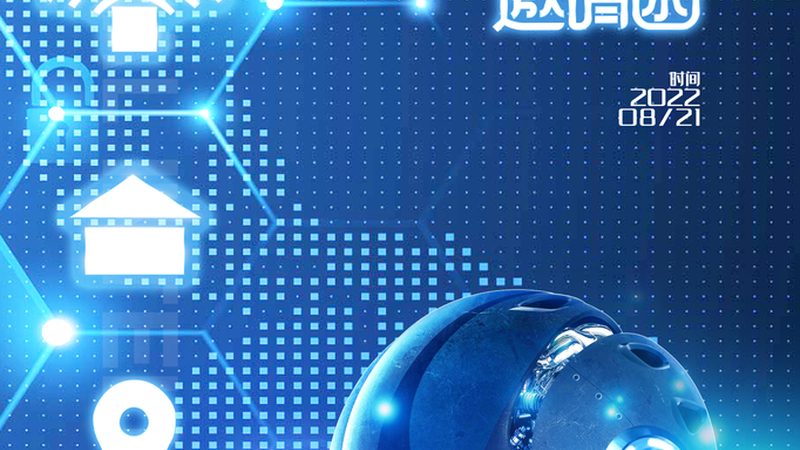 自然语言处理与机器学习：本质区别与应用场景解析